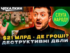 hqdefaul-71