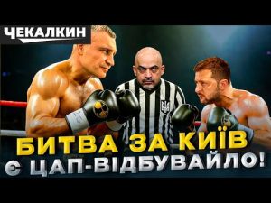 hqdefaul-88