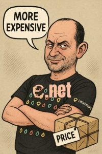 УКРПОШТА незаконно встановила мінімальну оголошену цінність в 500грн