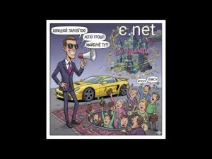 Криптовалюти — це світ великих можливостей, але й великих ризиків hqdefau-107