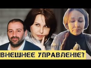 Препарація: Як Мосейчук шукала бек-офіс НАБУ і коханця Порошенка? hqdefau-127