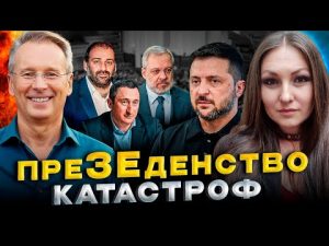 Алі-Баба має сидіти разом зі своїми сорока розбійниками hqdefau-135