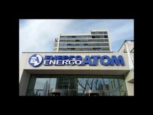 Аналітика закупівель "Енергоатому" та "відкатів" постачальників hqdefau-137