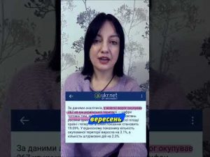 #зеленський #україна #єрмак hqdefaul-29