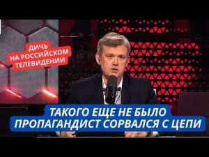 "Наша цель - зачистить Левобережье Украины от гражданского населения!" Дикие признания на росТВ hqdefaul-95