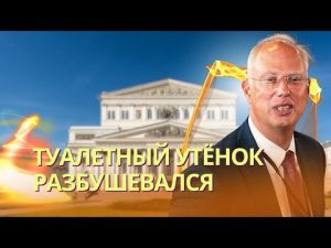 Дмитриев получил в награду от Путина квартиру в Куршевеле | Кремль открыто пригрозил Европе войной hqdefaul-25