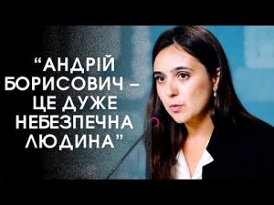 Перетворення: Як Юлія Мендель роками називала Алі Бабу аристократом, а тепер злодієм hqdefaul-41
